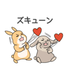 元気いっぱい！ふかとくりん（個別スタンプ：39）