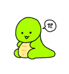 DASOKU-chan（個別スタンプ：1）