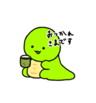 DASOKU-chan（個別スタンプ：12）