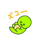 DASOKU-chan（個別スタンプ：13）