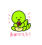 DASOKU-chan（個別スタンプ：15）