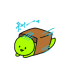 DASOKU-chan（個別スタンプ：23）