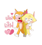 Rookie Fox（個別スタンプ：4）