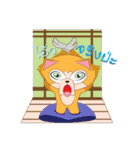 Rookie Fox（個別スタンプ：16）