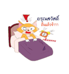 Rookie Fox（個別スタンプ：18）