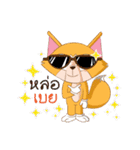 Rookie Fox（個別スタンプ：22）