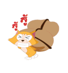Rookie Fox（個別スタンプ：24）