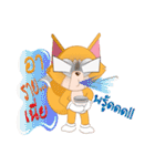 Rookie Fox（個別スタンプ：32）