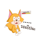 Rookie Fox（個別スタンプ：36）