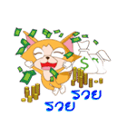 Rookie Fox（個別スタンプ：38）