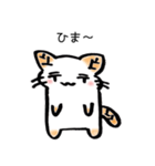 たけのこねこ（個別スタンプ：17）