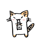 たけのこねこ（個別スタンプ：31）