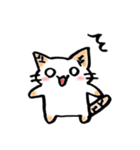 たけのこねこ（個別スタンプ：37）