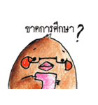"Kaolia"The Fantastic Bird（個別スタンプ：10）