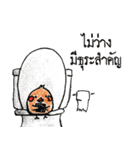 "Kaolia"The Fantastic Bird（個別スタンプ：13）