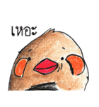 "Kaolia"The Fantastic Bird（個別スタンプ：15）