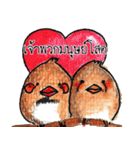 "Kaolia"The Fantastic Bird（個別スタンプ：20）