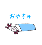 シュールなウーパールーパー（個別スタンプ：4）