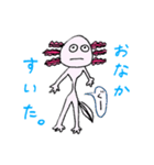 シュールなウーパールーパー（個別スタンプ：7）