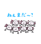 シュールなウーパールーパー（個別スタンプ：16）