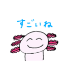 シュールなウーパールーパー（個別スタンプ：17）
