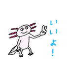 シュールなウーパールーパー（個別スタンプ：22）