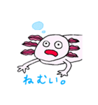 シュールなウーパールーパー（個別スタンプ：25）