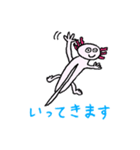 シュールなウーパールーパー（個別スタンプ：34）