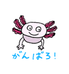 シュールなウーパールーパー（個別スタンプ：37）