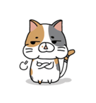 Cat Ngai（個別スタンプ：17）