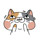 Cat Ngai（個別スタンプ：30）