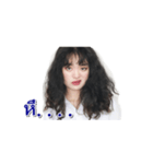 Nong Fuu J Peg（個別スタンプ：2）