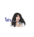 Nong Fuu J Peg（個別スタンプ：8）