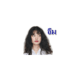 Nong Fuu J Peg（個別スタンプ：11）