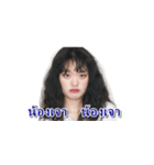 Nong Fuu J Peg（個別スタンプ：14）