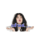 Nong Fuu J Peg（個別スタンプ：15）