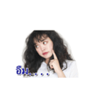 Nong Fuu J Peg（個別スタンプ：17）