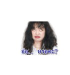 Nong Fuu J Peg（個別スタンプ：24）