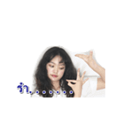 Nong Fuu J Peg（個別スタンプ：26）