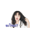 Nong Fuu J Peg（個別スタンプ：37）