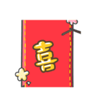 New year's long long sticker（個別スタンプ：6）