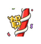 New year's long long sticker（個別スタンプ：28）