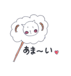 アニマルズ(動物たち)（個別スタンプ：12）
