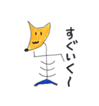 アニマルズ(動物たち)（個別スタンプ：20）