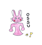 アニマルズ(動物たち)（個別スタンプ：21）