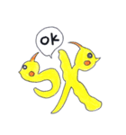 アニマルズ(動物たち)（個別スタンプ：30）