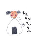 アニマルズ(動物たち)（個別スタンプ：33）