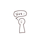 さりげなさん（個別スタンプ：2）
