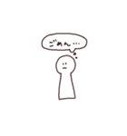 さりげなさん（個別スタンプ：8）