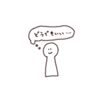 さりげなさん（個別スタンプ：9）